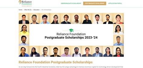 jioprime. org/jio-scholarship|Jio Scholarship 2024: Application Form & Amount.